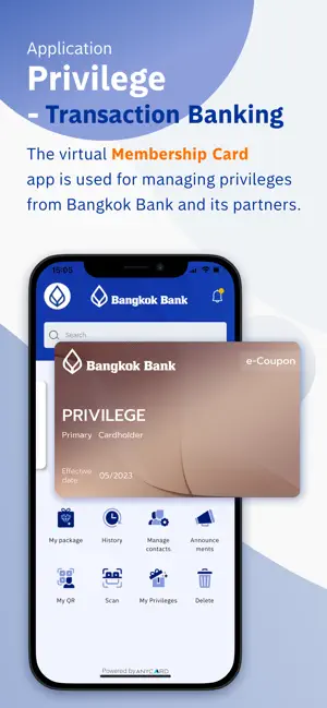 Privilege-Transaction Banking screenshot 1