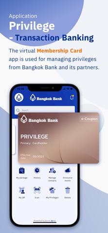 Privilege-Transaction Banking Screenshot 1 of 5