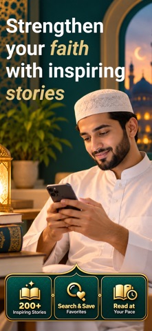 Islamic Stories Collection Screenshot 1 of 8