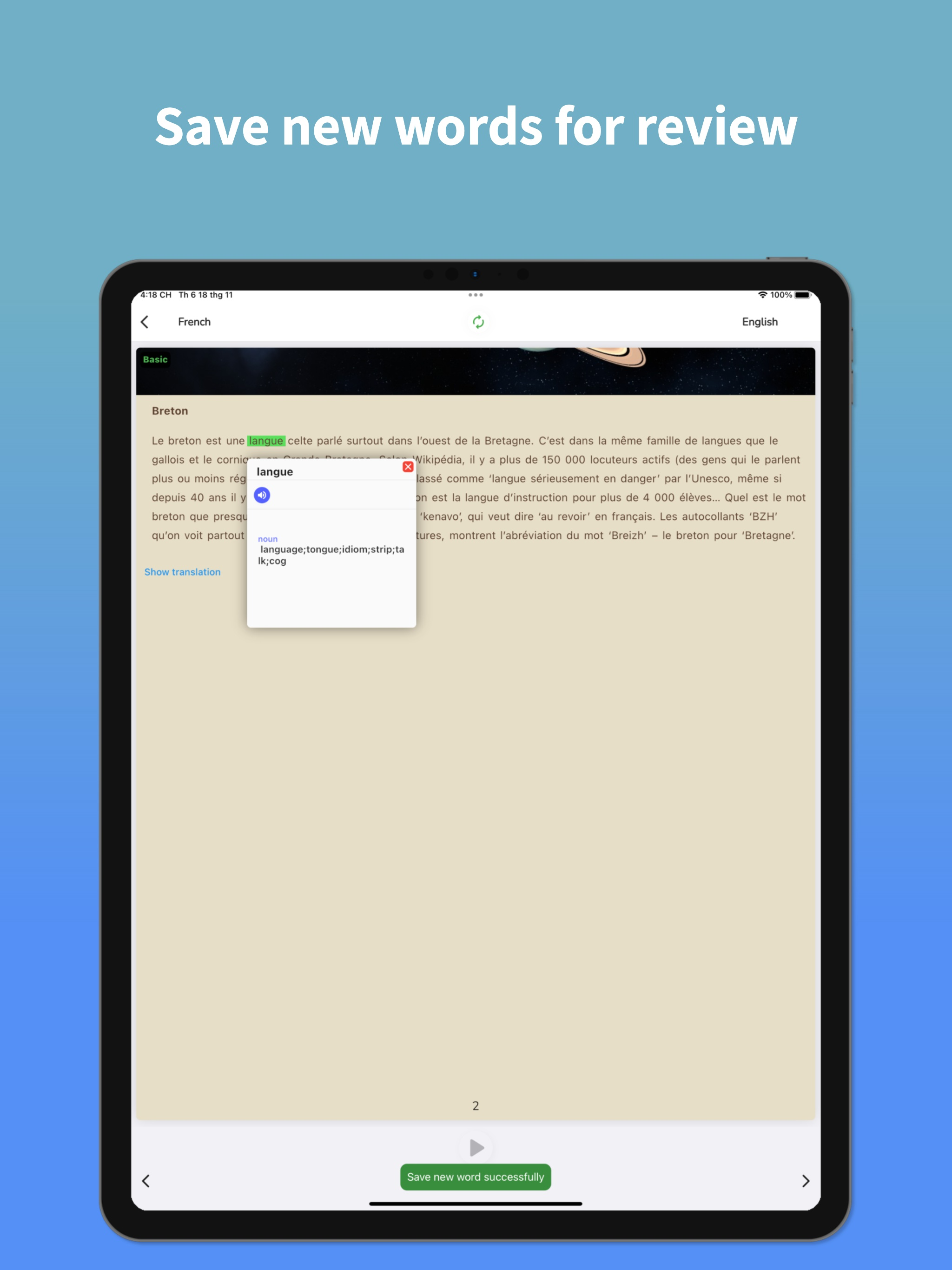 French Translator & Learn +