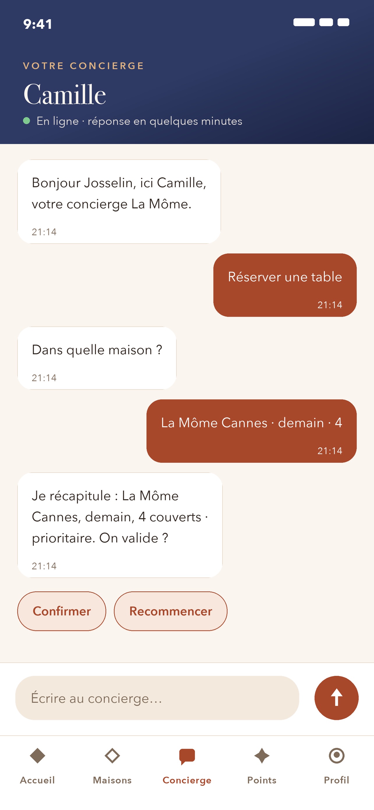 Screenshot 2 of La Môme