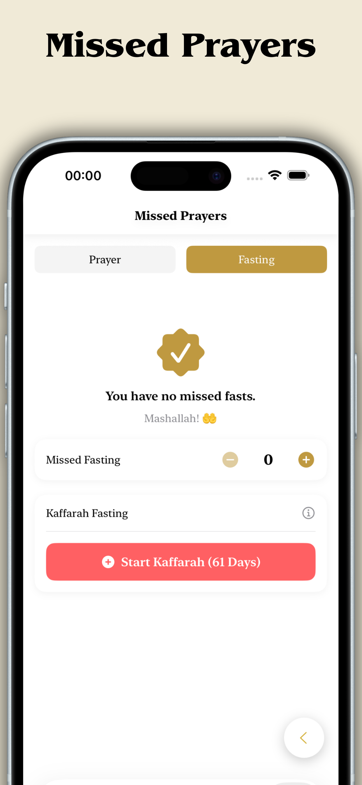 Prayer Times & Qibla: WAQT Pro