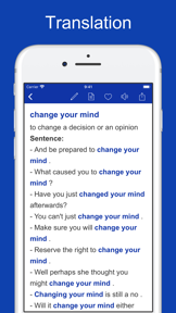 Common Phrases & Collocations screenshot
