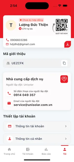 UHome-CTV screenshot 3
