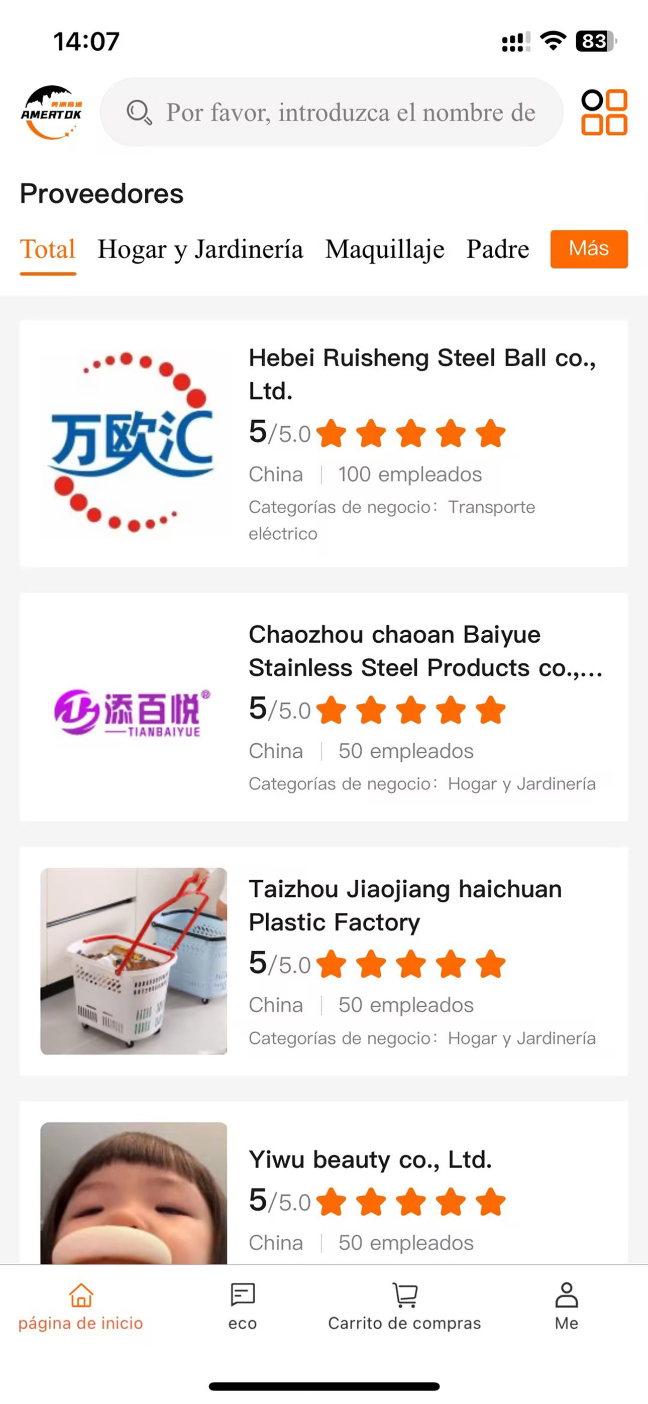 美洲易通