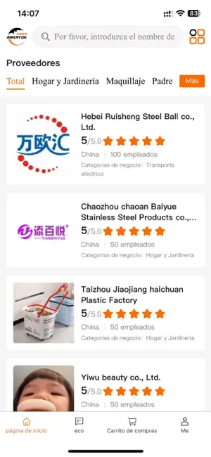 美洲易通 screenshot 3