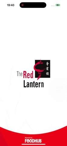 Red Lantern Screenshot 1 of 4