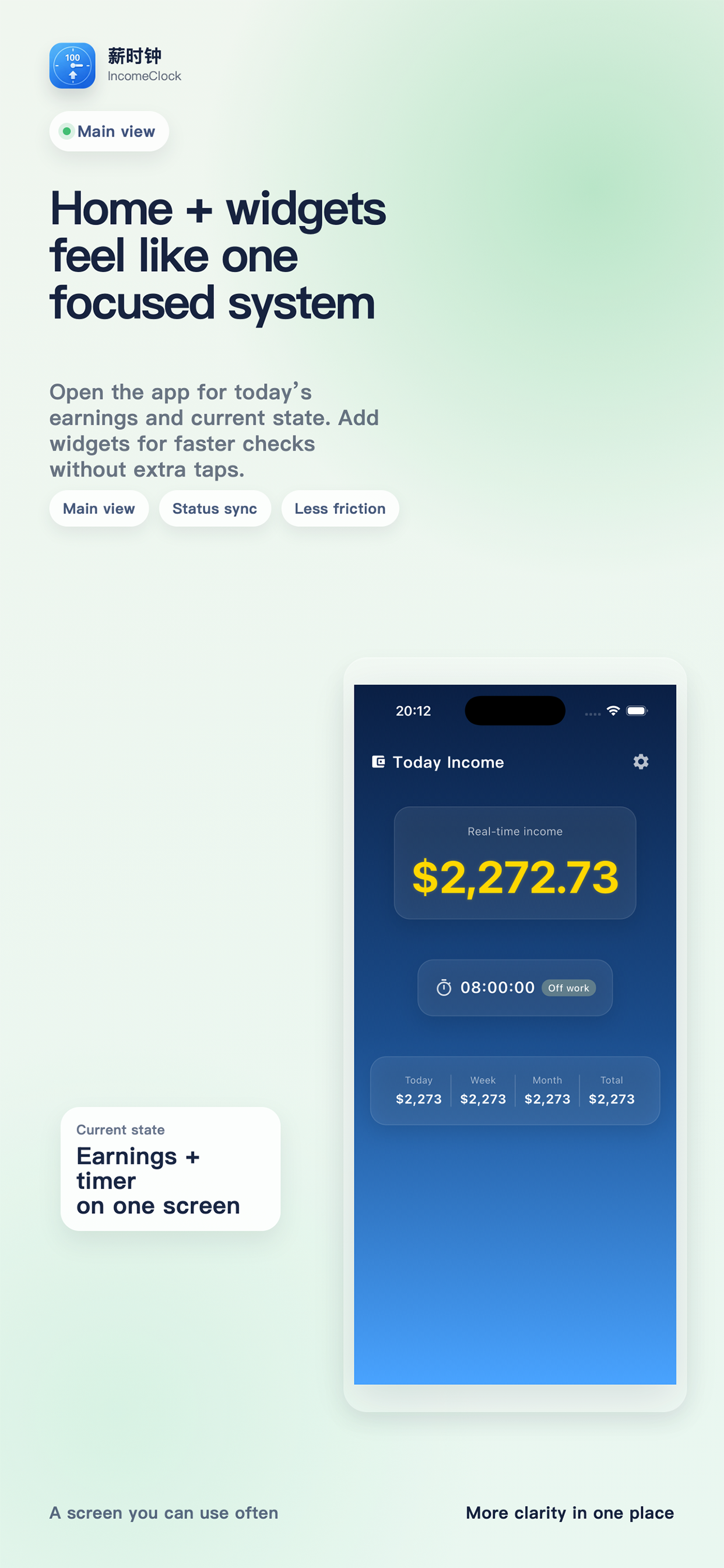 IncomeClock screenshot 3