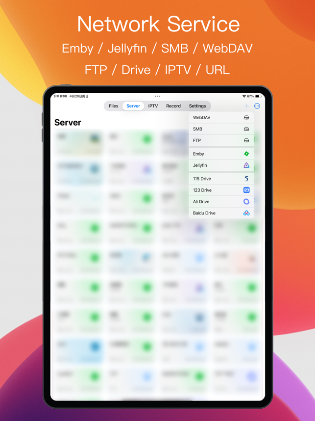 ‎SenPlayer - HDR Video Player Screenshot