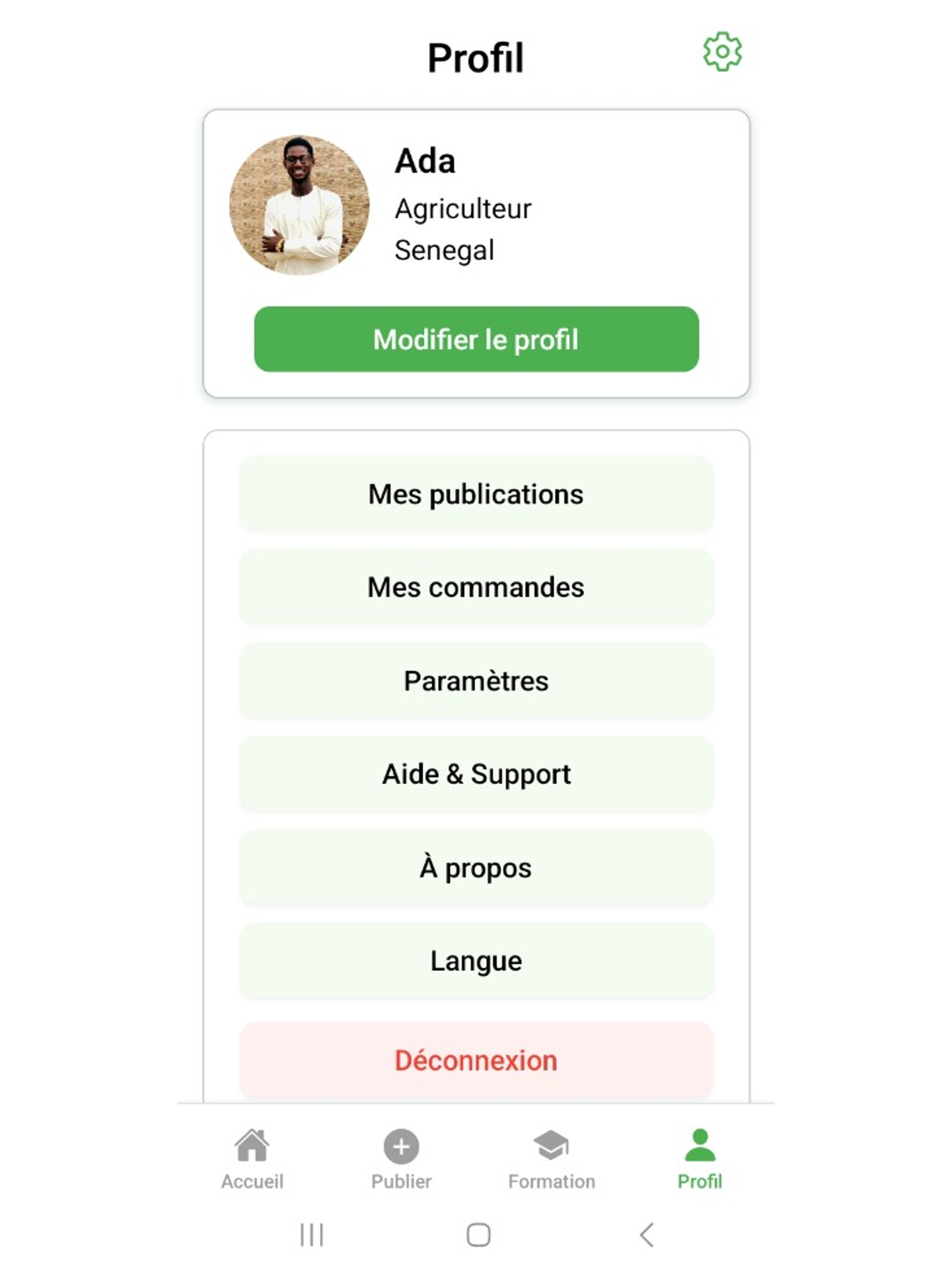 Woury screenshot 7
