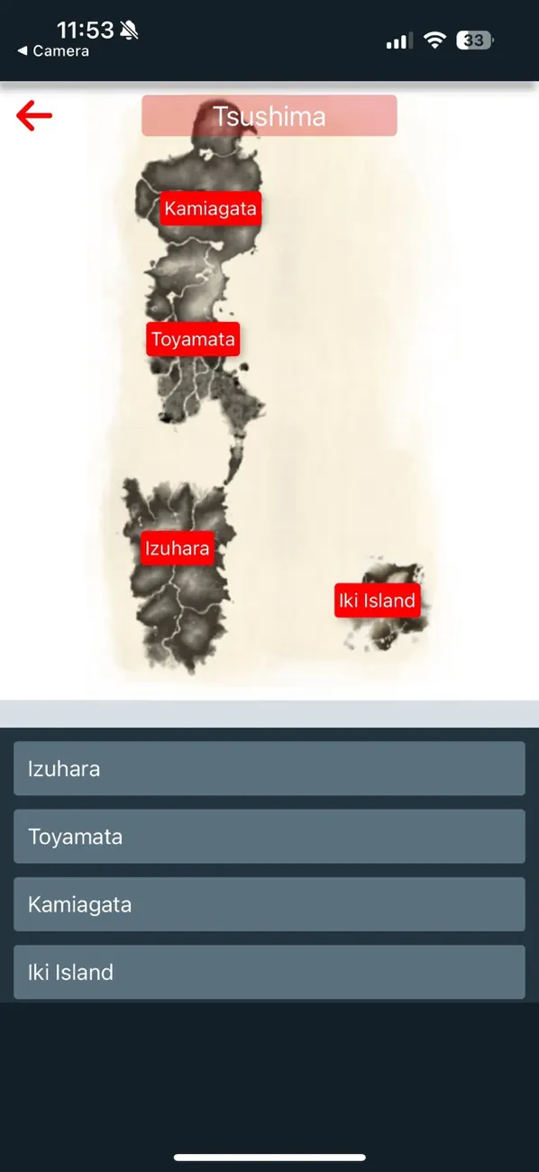 #5. Tsushima Ghost Guide (iOS) โดย: Reuben Pena