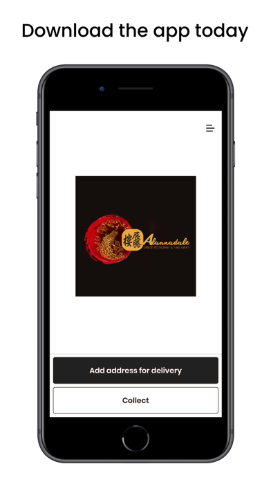 Alannadale Chinese App Screenshot