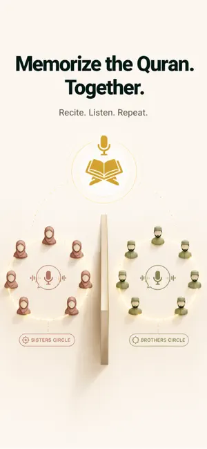 Subcis - Quran Circles screenshot 1