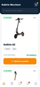 Kukirin screenshot