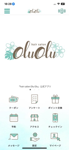 hair salon Olu Olu app screenshot