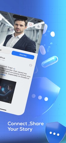 pharmatiq Screenshot 4 of 4