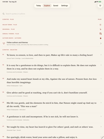 Daily Quote: 句刻 Screenshot 2