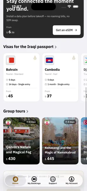 Sumer Travel screenshot 2