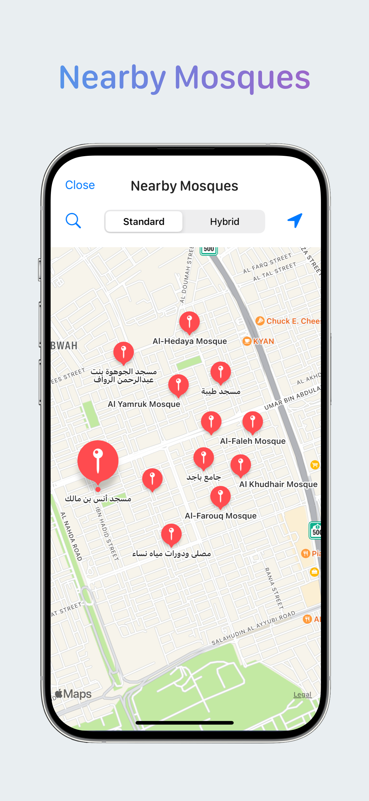 Moatheni: Muslim Prayer Times screenshot 7