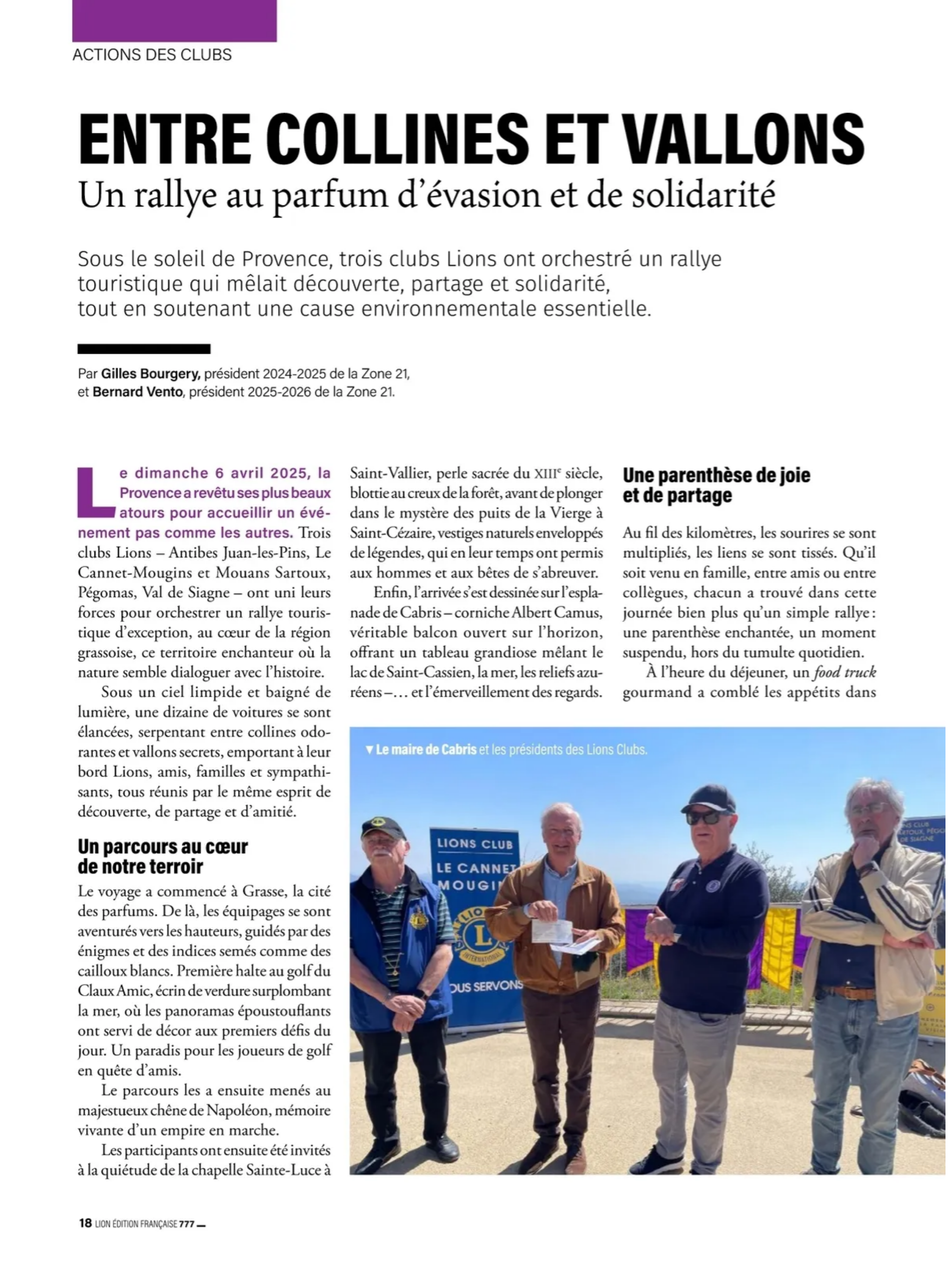 LION Magazine française screenshot 16