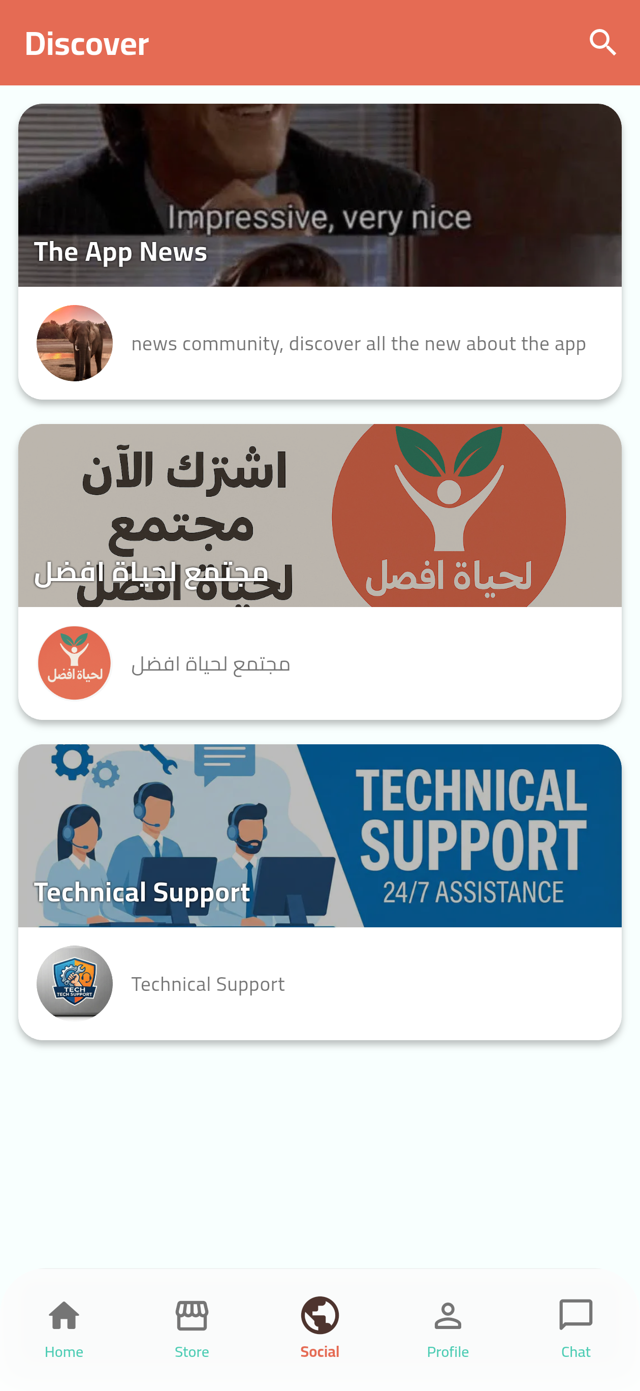 ForBetterLife screenshot 3