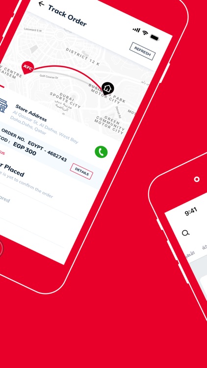 KFC Bahrain screenshot-6