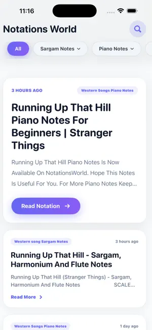 NotationsWorld screenshot 4