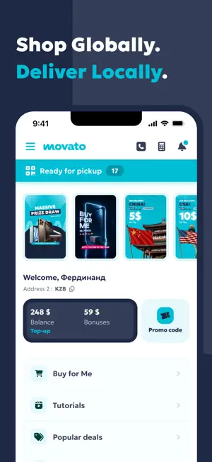 Movato - Online Shopping screenshot 3
