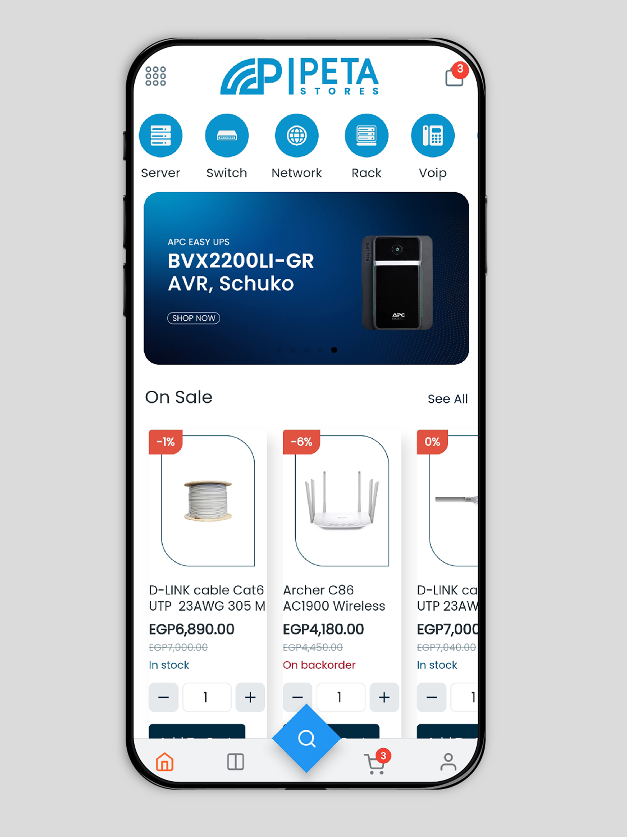PETA STORE screenshot 11