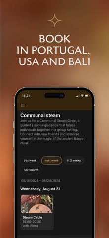 Atmos Steam screenshot