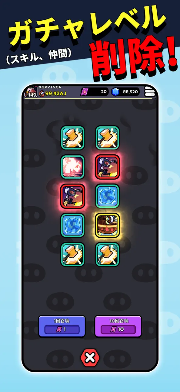 Piggy Go : Idle RPG Hack screenshot 6 - iOS game interface