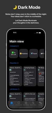 NoteCard - Simplest Memo App Screenshot 6 of 6
