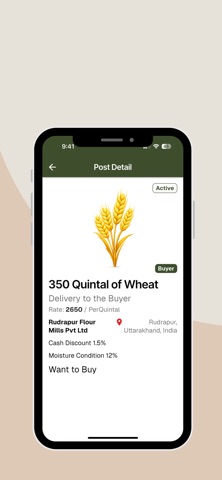 Cropzy: Grain for Millers screenshot
