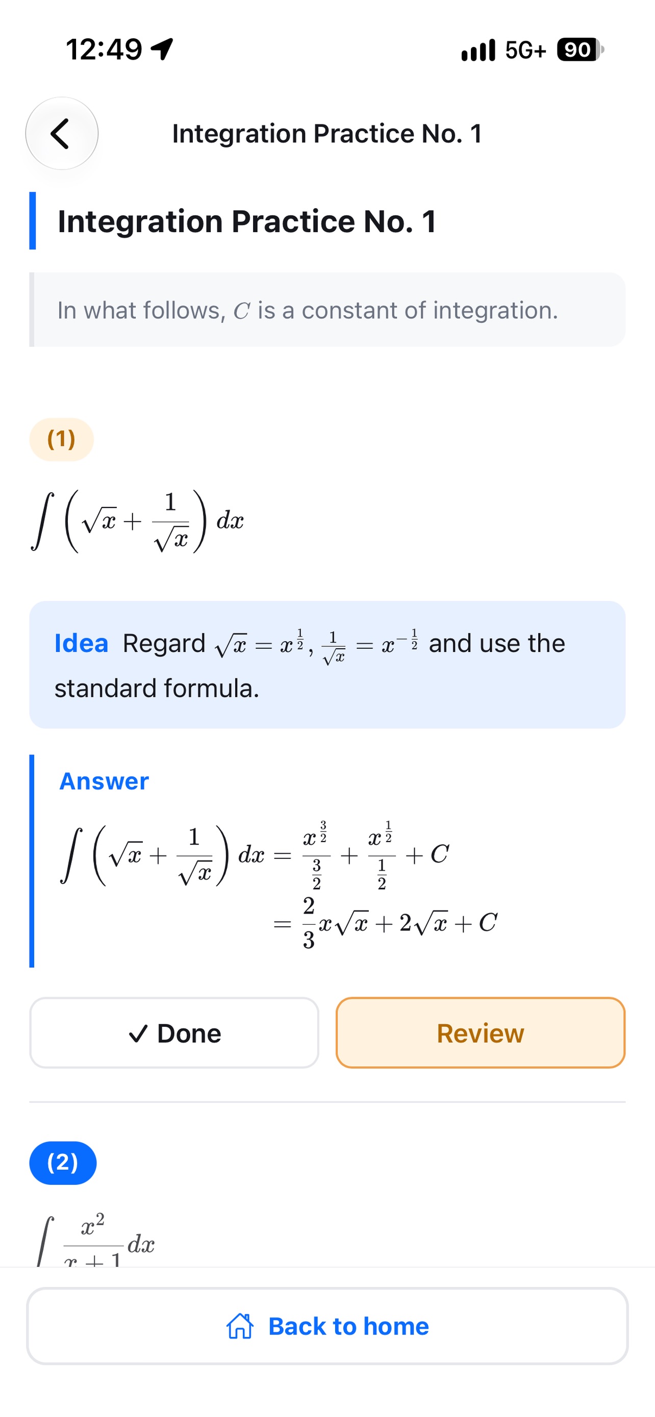 Screenshot 3 of Integral Practice
