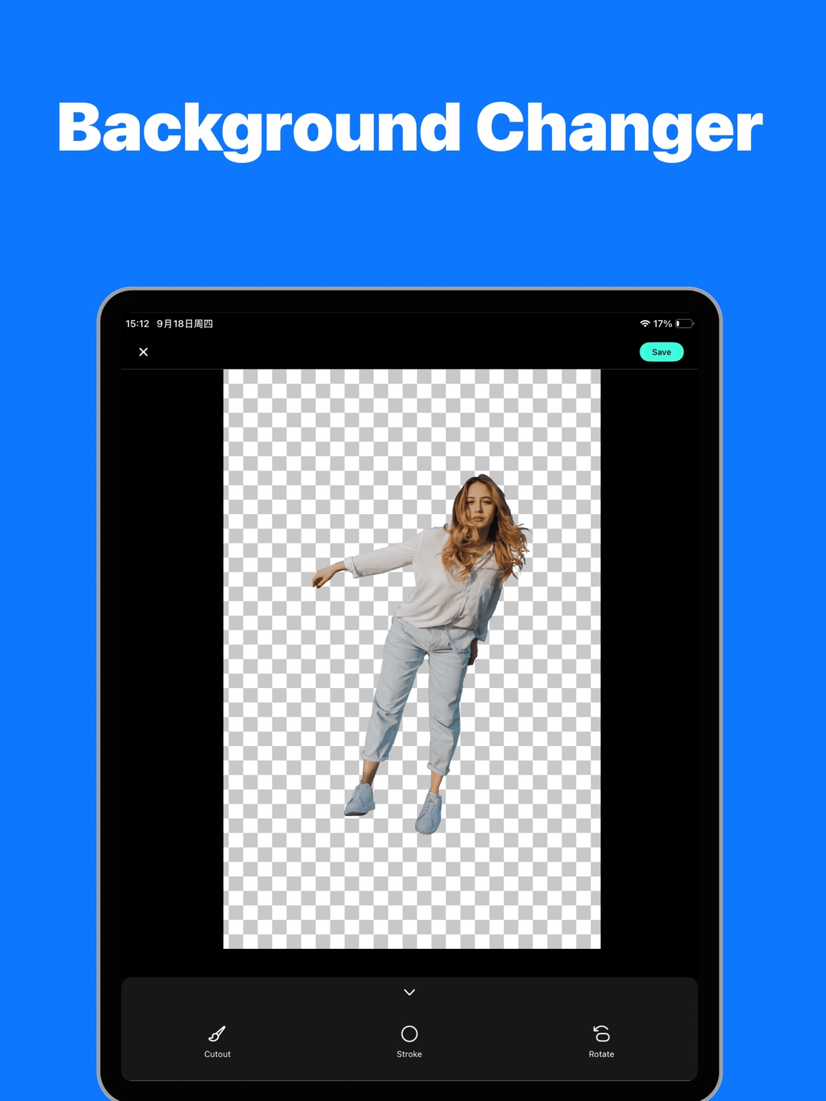 Background Eraser - ipad screenshot 2
