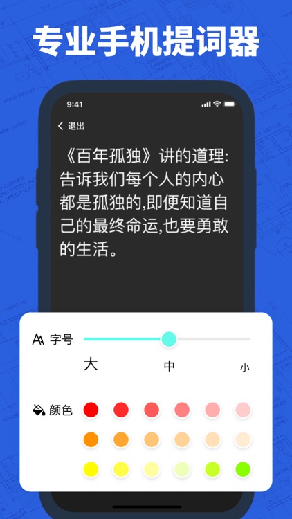 CAD快速看图-CAD 看图王书珩CAD手机看图,CAD制图 screenshot-3