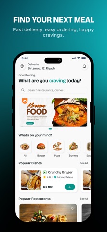 NepMeals Screenshot 1 of 8