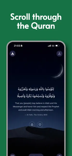 Furqan: Quran & Tafsir screenshot 2