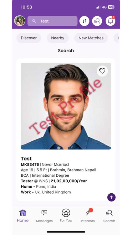 Anuroop screenshot-3