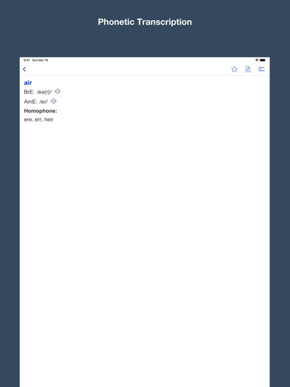 Screenshot #6 pour Homophone Dictionary