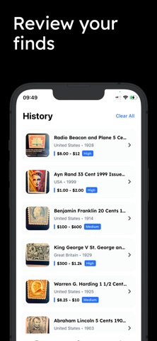 Stamp ID & Value: Stampr screenshot