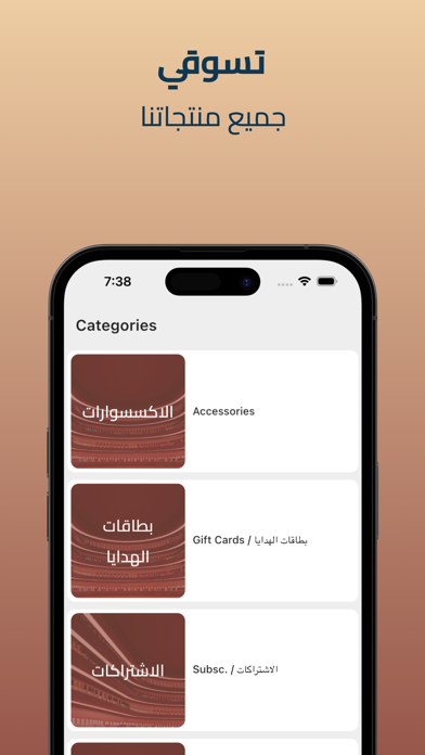 The Runway Salon iPhone screenshot 3 - Lifestyle app