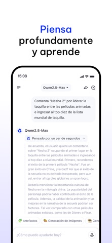 Qwen Studio screenshot 3