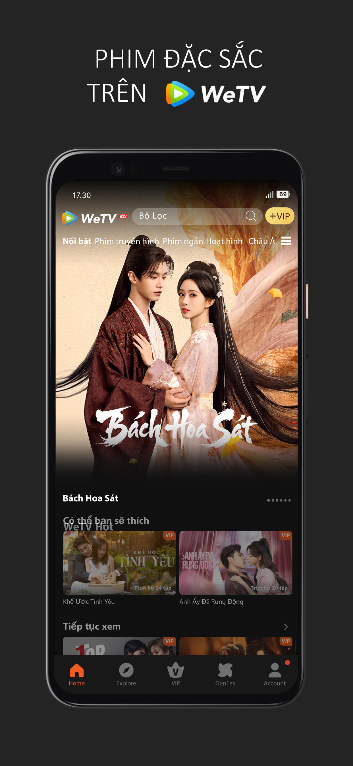 WeTV - Watch Asian Content screenshot 3