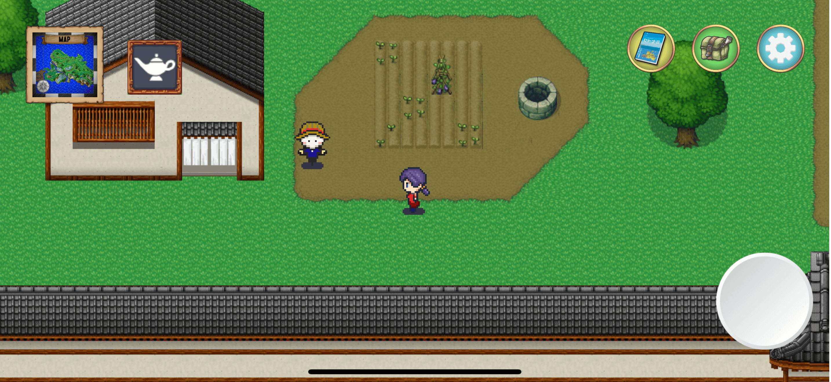 GloveStory2 screenshot 9
