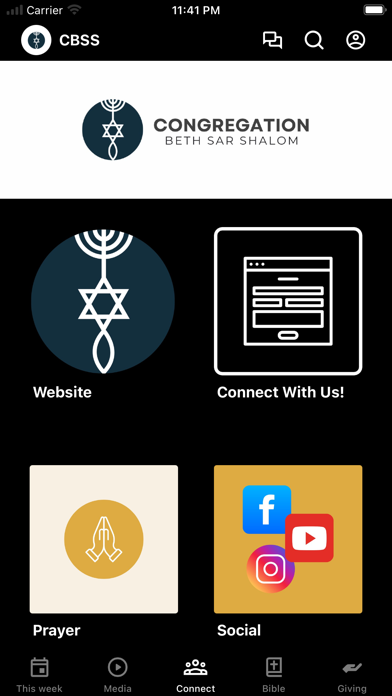 Congregation Beth Sar Shalom Screenshot