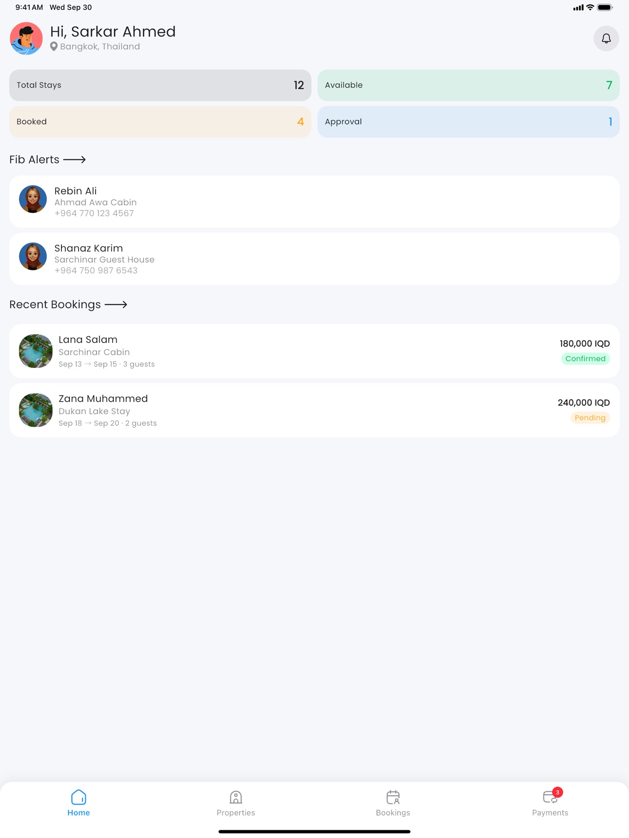 Screenshot 11 of Rego : Business