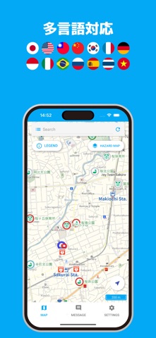Hazardon iPhone screenshot 5