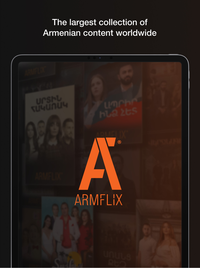 ArmFlix