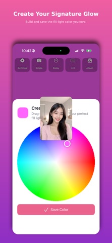 女神补光 screenshot